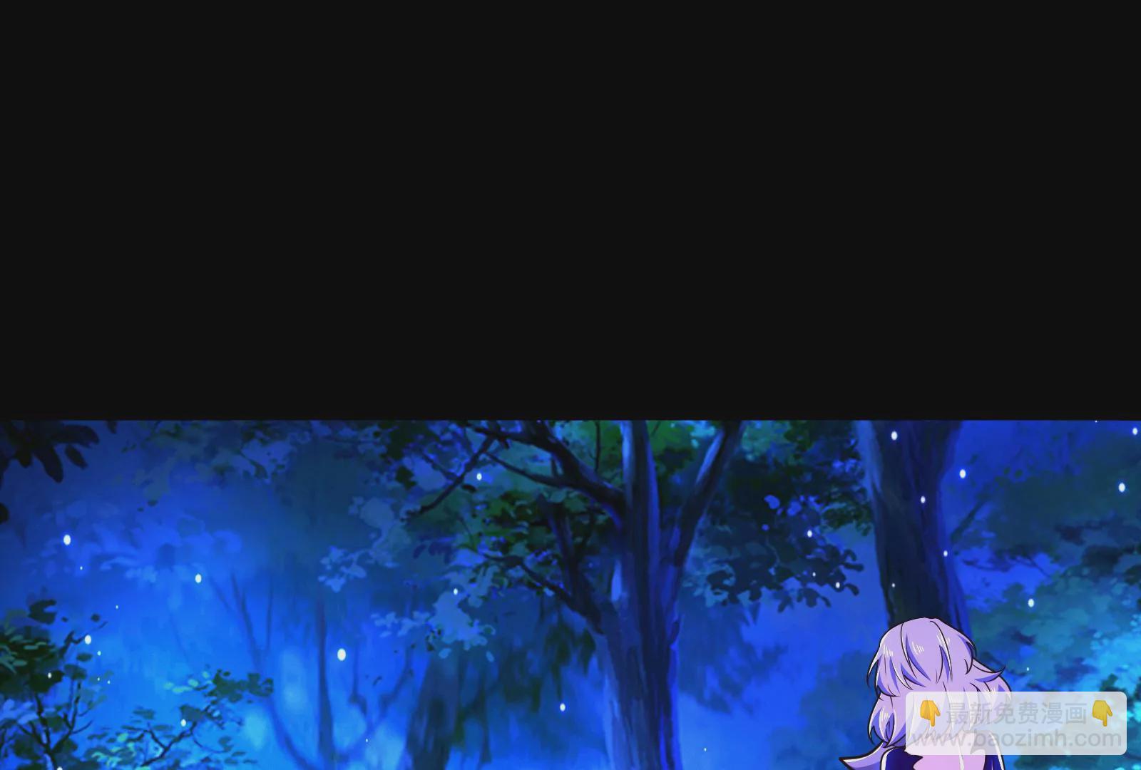 古神遊戲 - 第79話 寶啊！這可不興吃啊(2/3) - 7